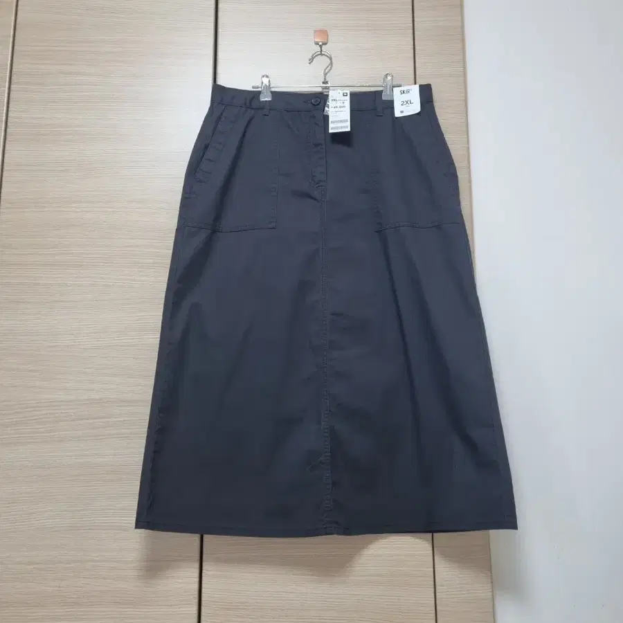 (새상품) 여성 A라인 롱 스커트