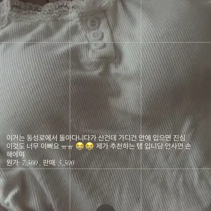 캡나시