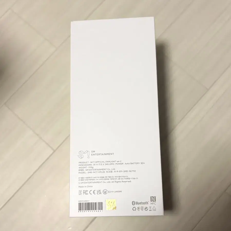 3번째 상품 이미지
