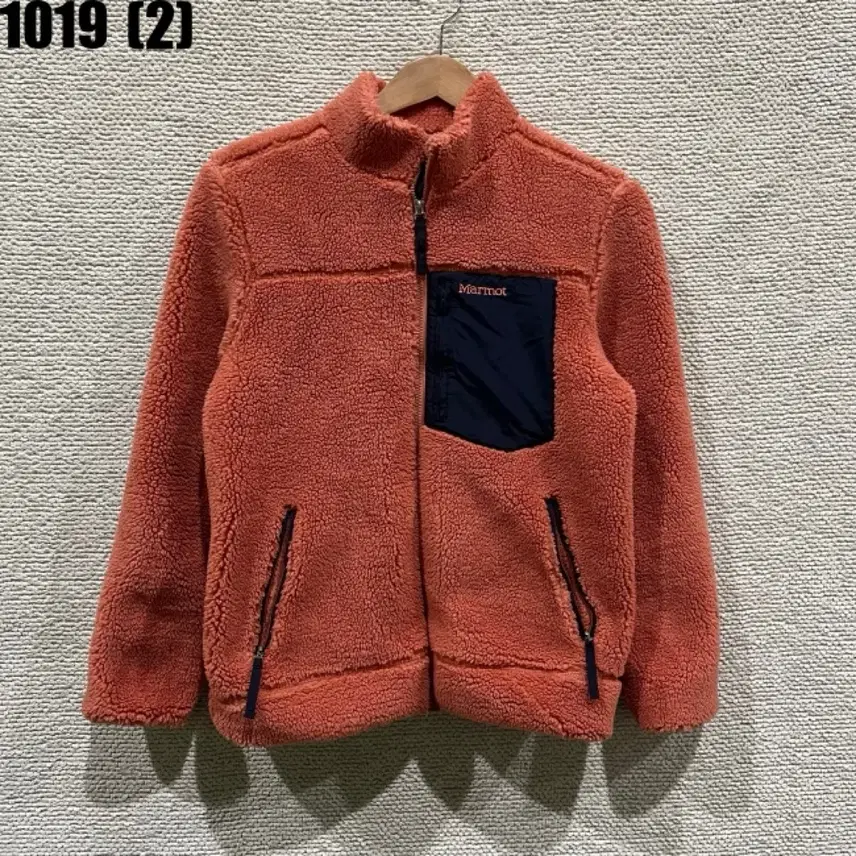 マモット・フリス
