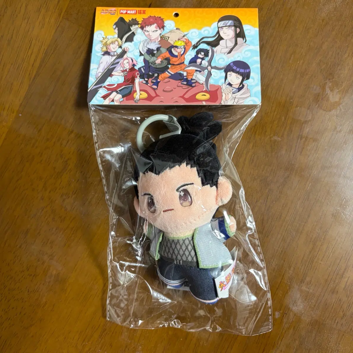 Naruto Pop Mart China Coogi Shikamaru Nuie doll keyring