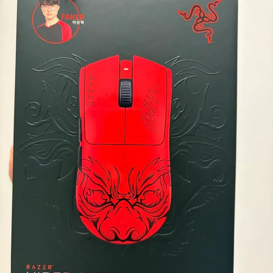 바이퍼 V3 Pro 페이커 마우스