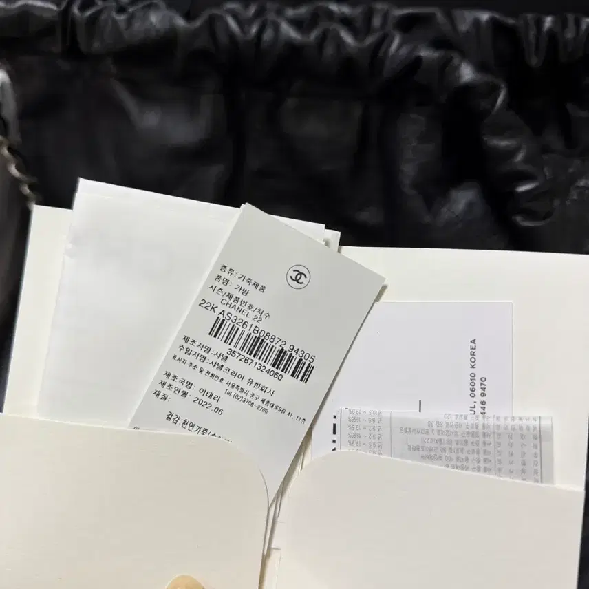 샤넬 샤넬22 은장 미디움 사진 8