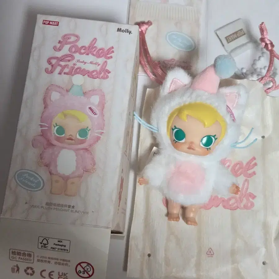 [새상품]팝마트 정품 베이비몰리 주머니 고양이 인형 키링