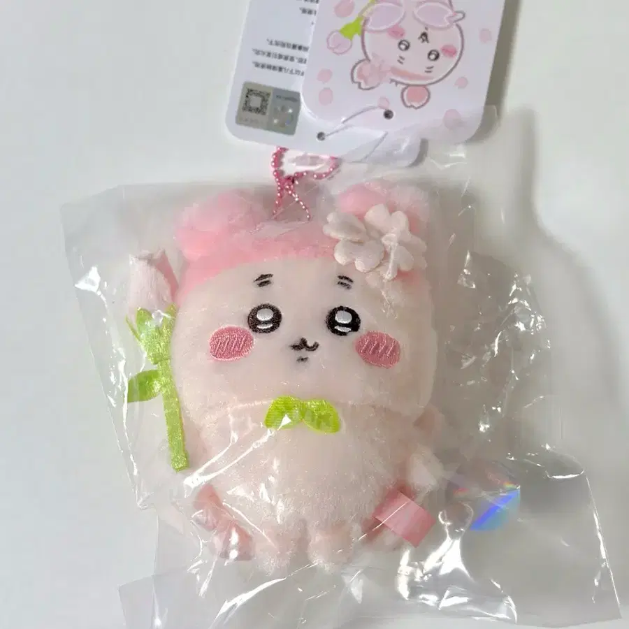 치이카와 벚꽃 카니 마스코트 헌책방 벚꽃카니 마코 사쿠라 후루혼야 벚꽃요정 먼작귀 인형 누이 키링