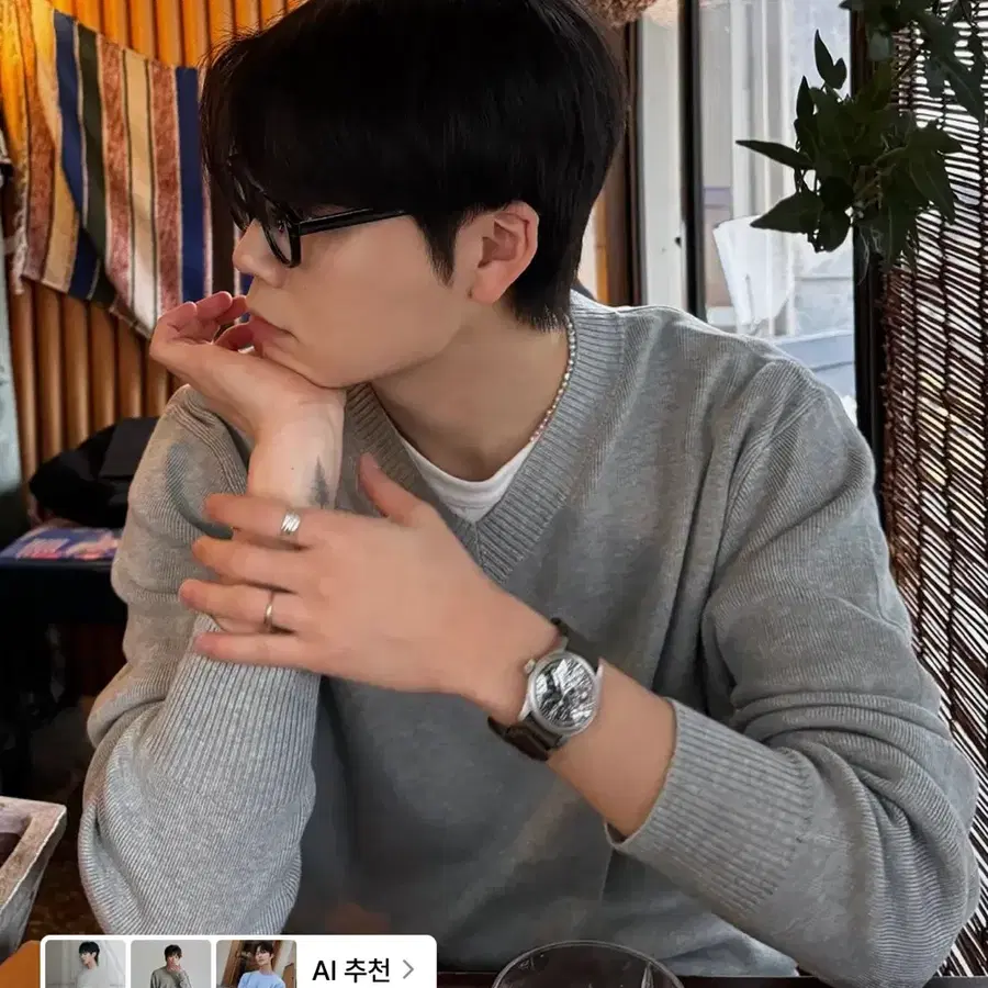르아르 브이넥니트 라이트그레이 XL