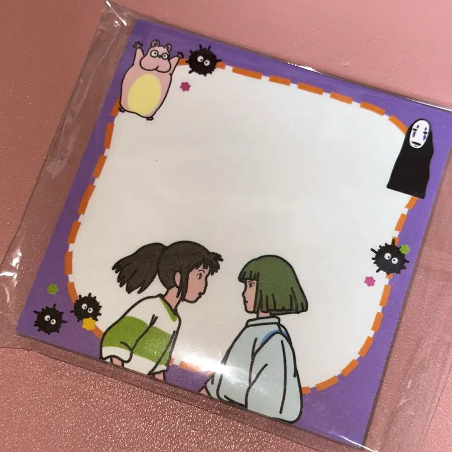 지브리 센과 치히로의 행방불명 메모
