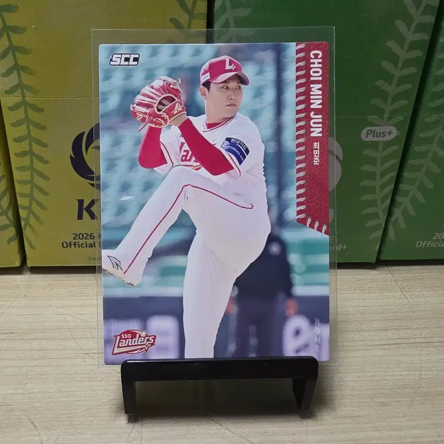 2026 scc kbo 오피셜 SSG 최민준 home 판매합니다.