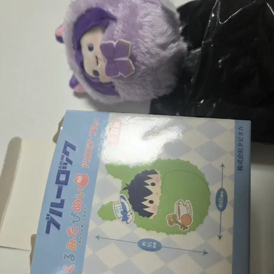 블루록 타피누이 레오