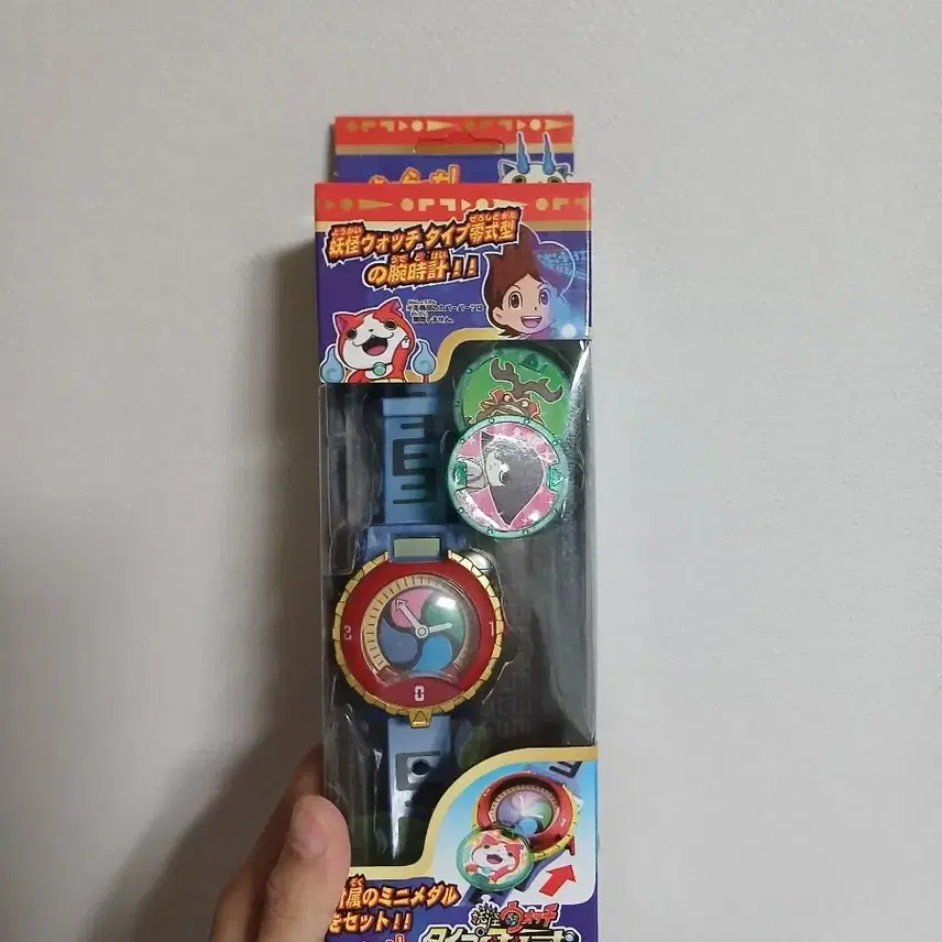 妖怪ウォッチタイプ式時計