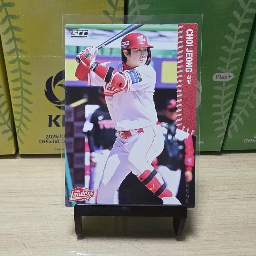 2026 scc kbo 오피셜 SSG 최정 home 판매합니다.