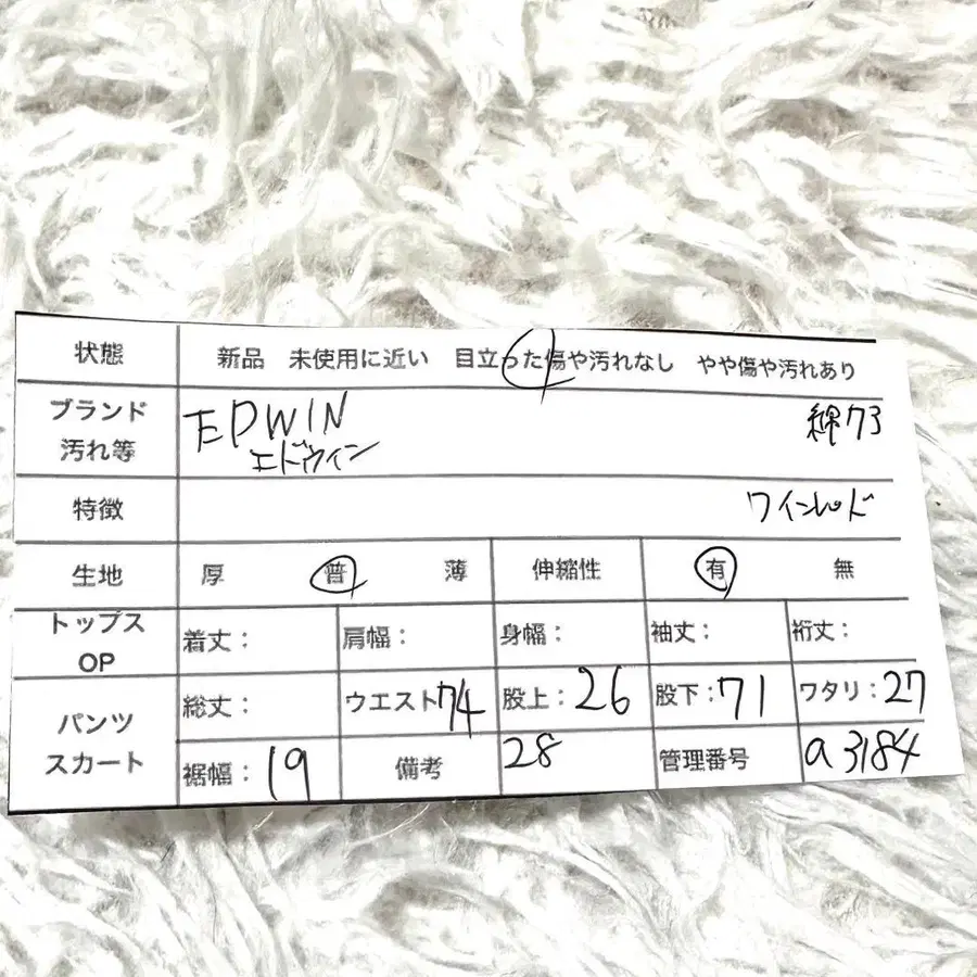 2번째 상품 이미지