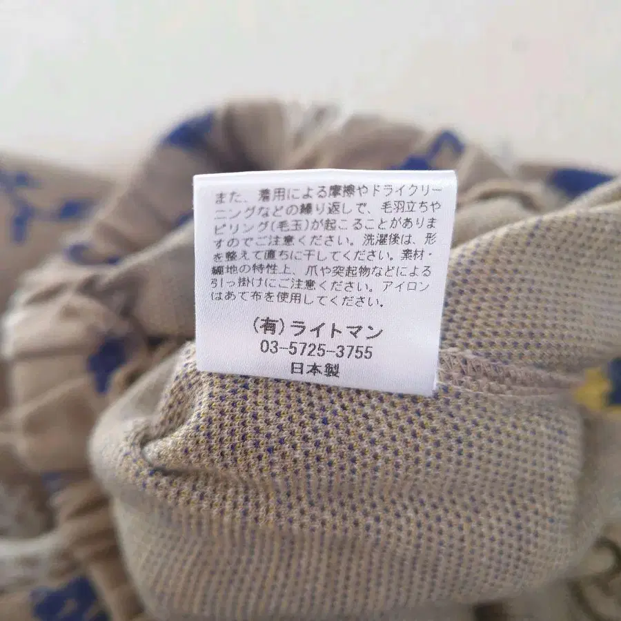 12번째 상품 이미지