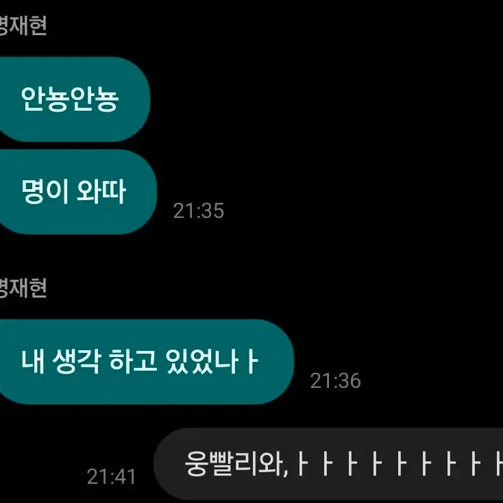 거래