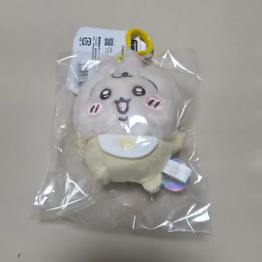 베이비 우사기 미개봉