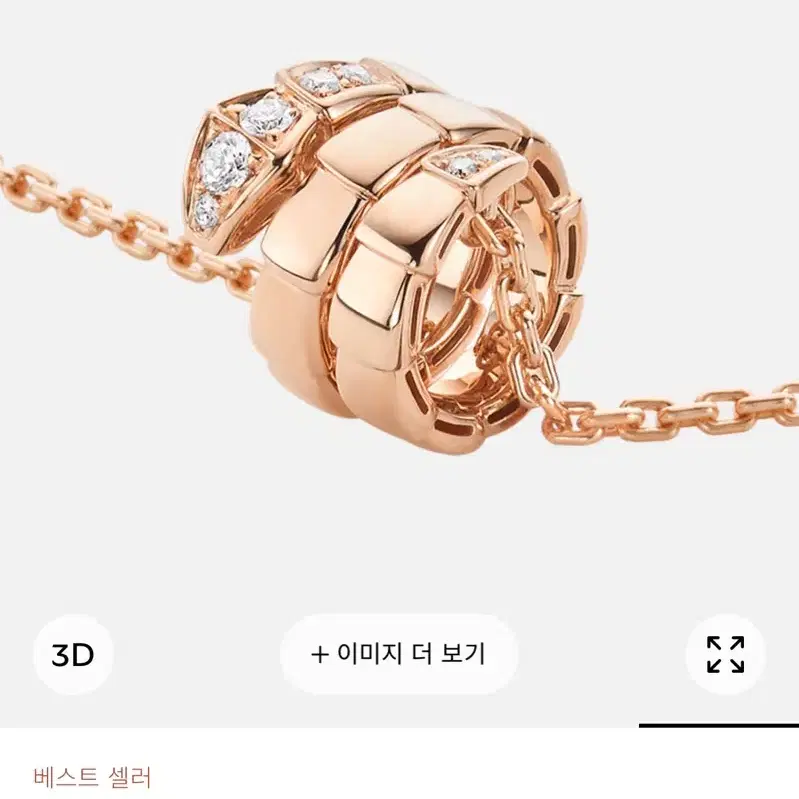 불가리 세르펜티 바이퍼 다이아 로즈골드 목걸이 (풀박) 사진 5