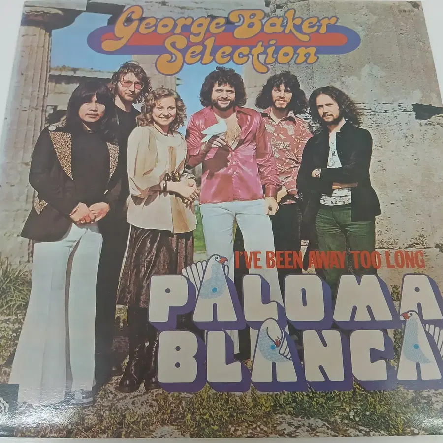 George Baker Selection // I've Been Away Too Long