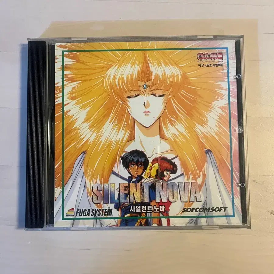사일런트 노바 고전게임 CD