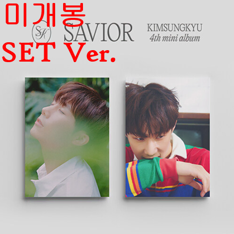 김성규 - Savior [SET Ver.] (미개봉, CD)