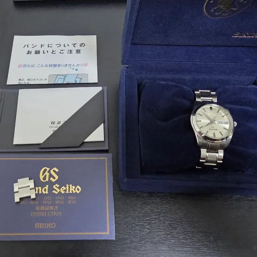 그랜드세이코 sbgt035