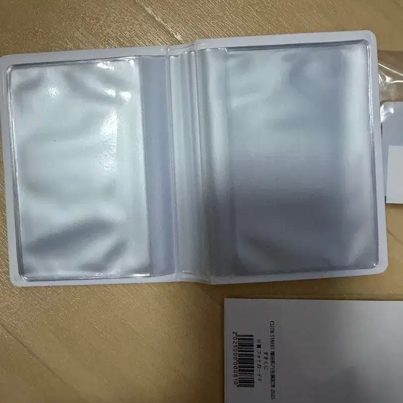 6번째 상품 이미지