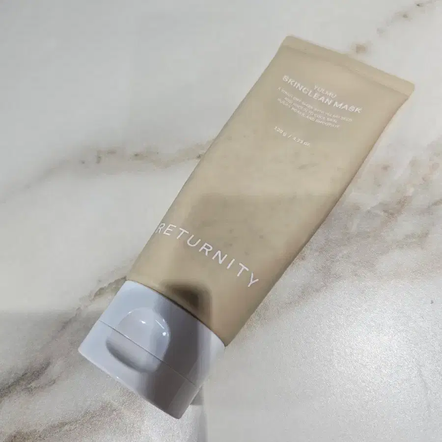 리터니티 율무 스킨클린 팩 120g