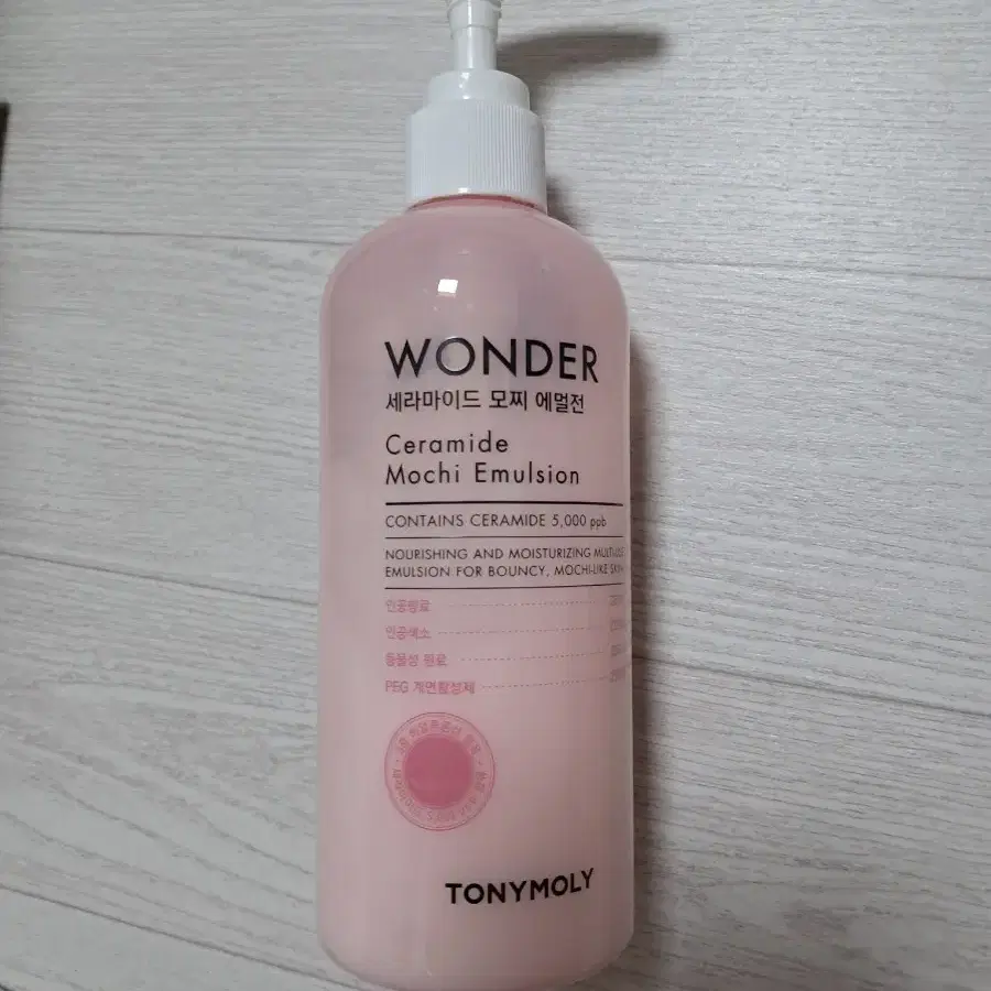 토니모리 원더 세라마이드 모찌 에멀젼 300ml