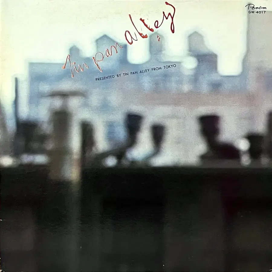 초반LP 틴 팬 앨리 Tin Pan Alley -캐러멜 마마 시티팝