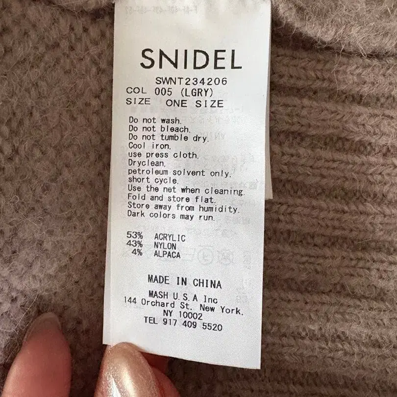 3번째 상품 이미지