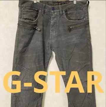 G-STAR 데님 팬츠
