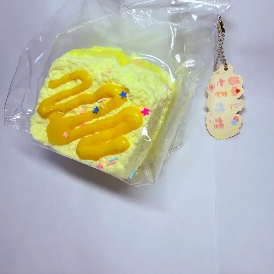 치시 3단 토스트 말랑이