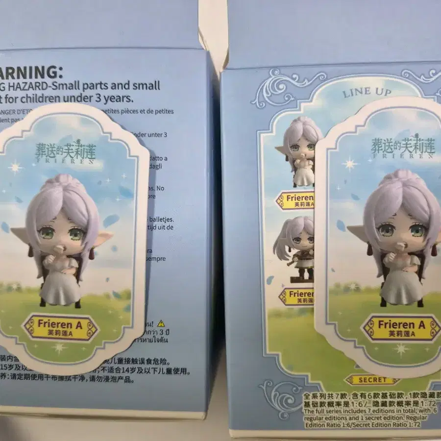 프리렌 여행일기 A 판매합니다