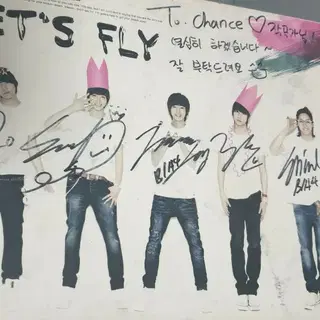 B1A4 미니 1집 Let's Fly 친필 사인 앨범 (작곡가 증정용/미사용
