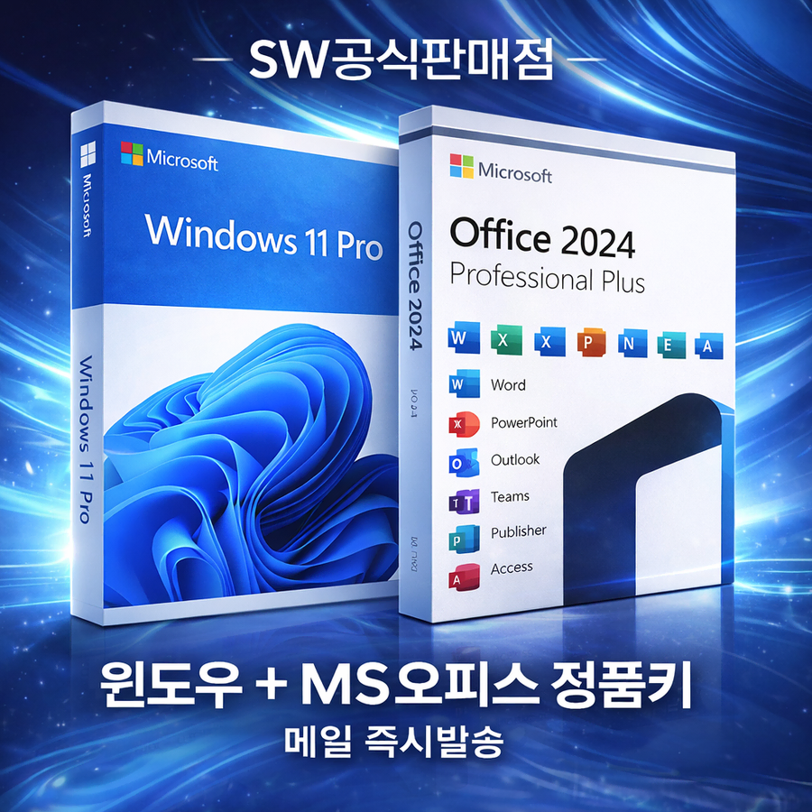 [번개발송] MS오피스2024 2021 2019 365 윈도우 엑셀 워드