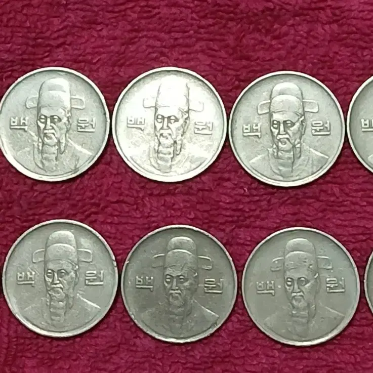 1983원 100원 동전 10개 일괄