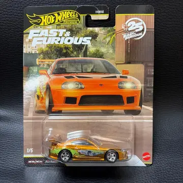 기간 한정 핫휠 FAST & FURIOUS TOYOTA SUPRA