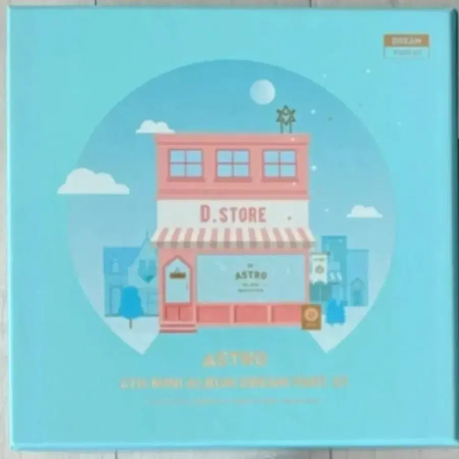 아스트로 6집 미니앨범 DREAM Part.01