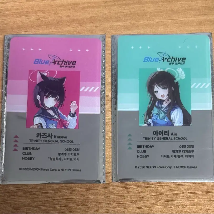 (일괄) 블루 아카이브 카즈사 아이리 아이디 카드 도시락 포토카드 gs25 콜라보