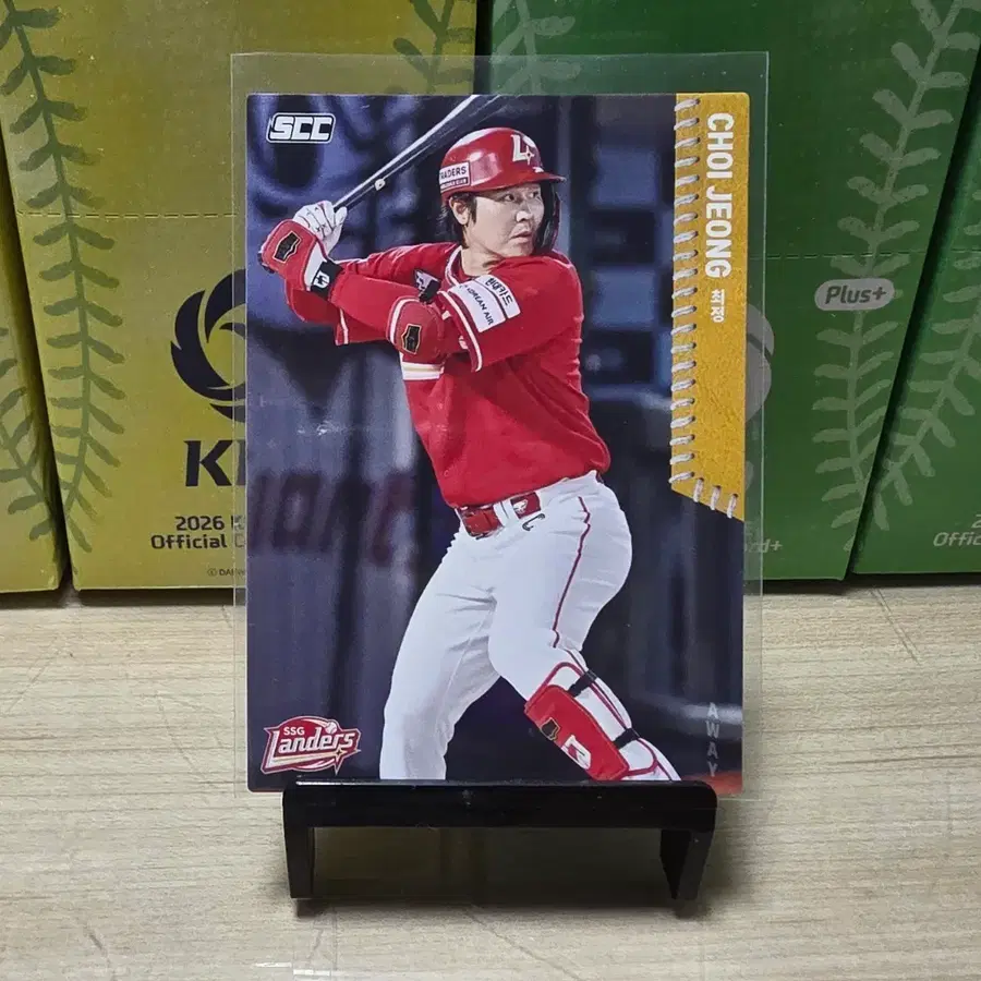 2026 scc kbo 오피셜 SSG 최정 away 판매합니다.