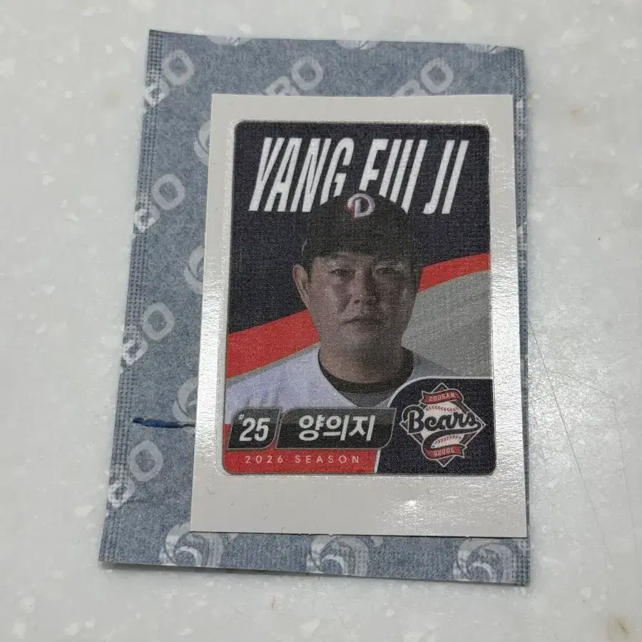 KBO 롯데웰푸드 두산 베어스 양의지 띠부씰 스티커