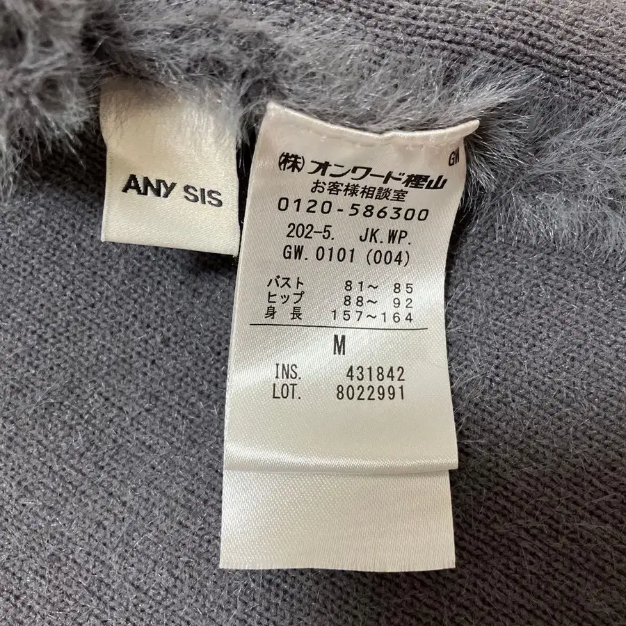 7번째 상품 이미지