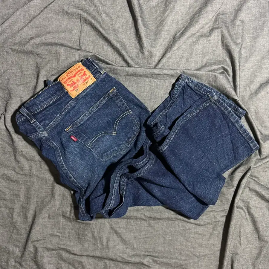 Levis 505 Regular Fit Jeans