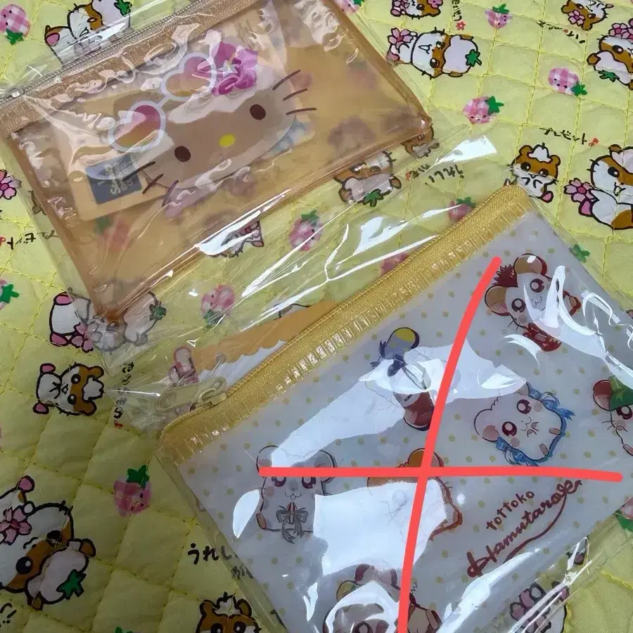 태닝키티 파우치