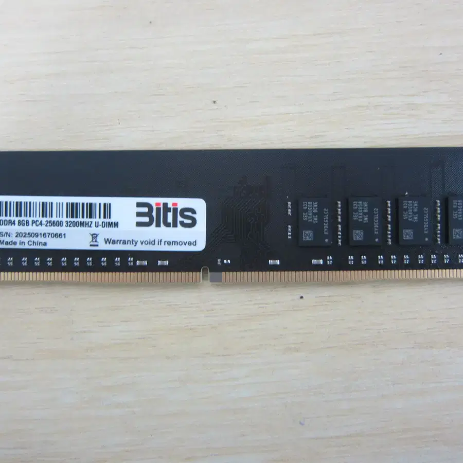 [DDR4] 아이티젠 DDR4-3200 8G (PC4-25600)