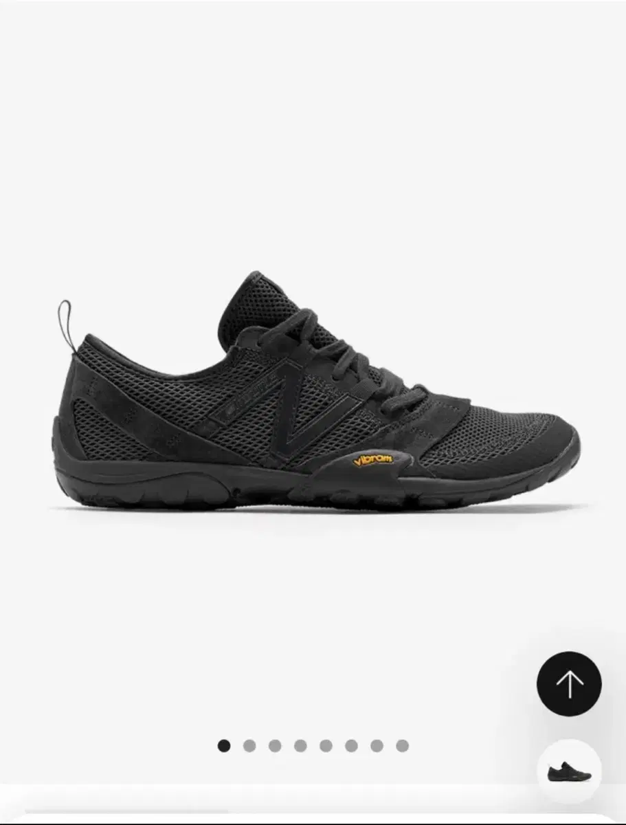 New Balance sneakers