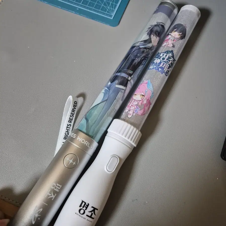 명조 응원봉 2개 일괄