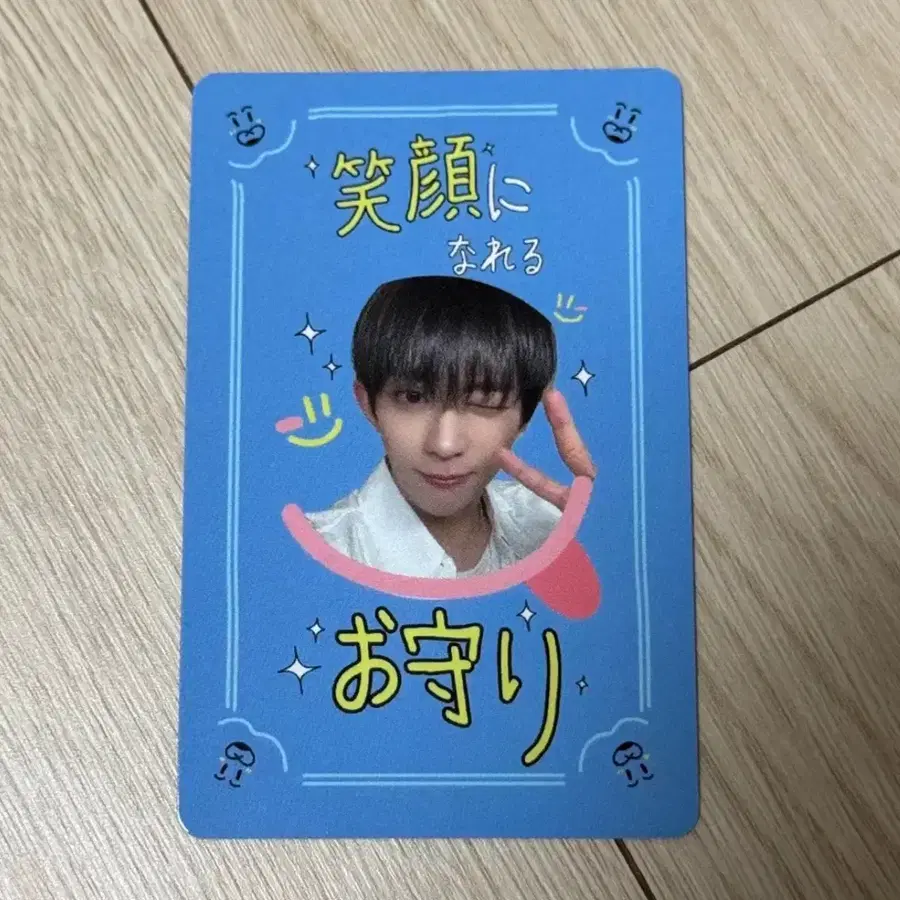 다크비 디원 일본 팬콘 특전 포카