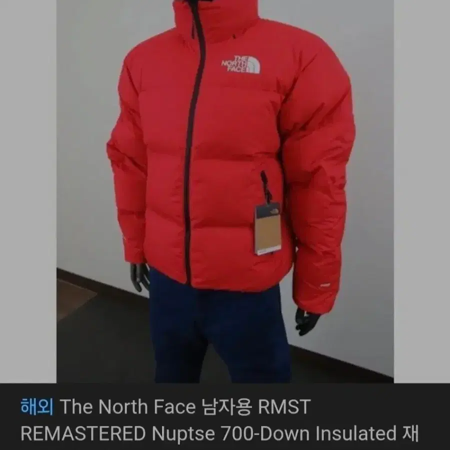 노스페이스 (남95큰90)눕시 700필 익스플로링 구스패딩