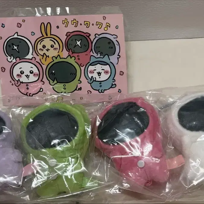치이카와 파자마파티즈 마스코트 세트