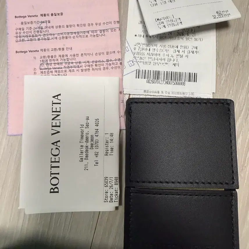 보테가베네타 베네타백 사진 4